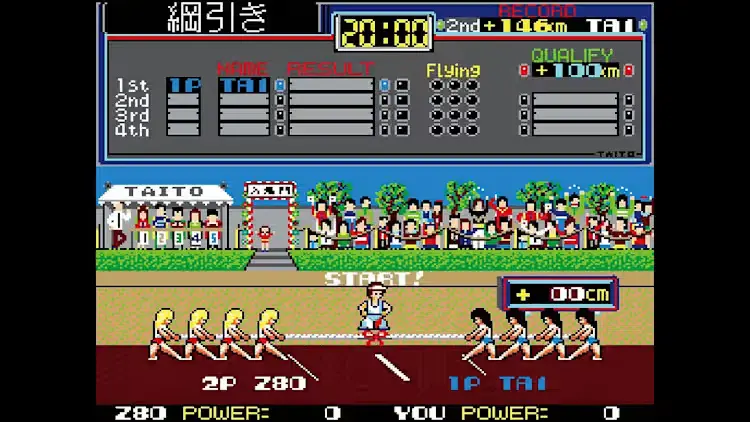 Taito Milestones 4 NSP/ XCI ROM v1.0.1 Download screenshot