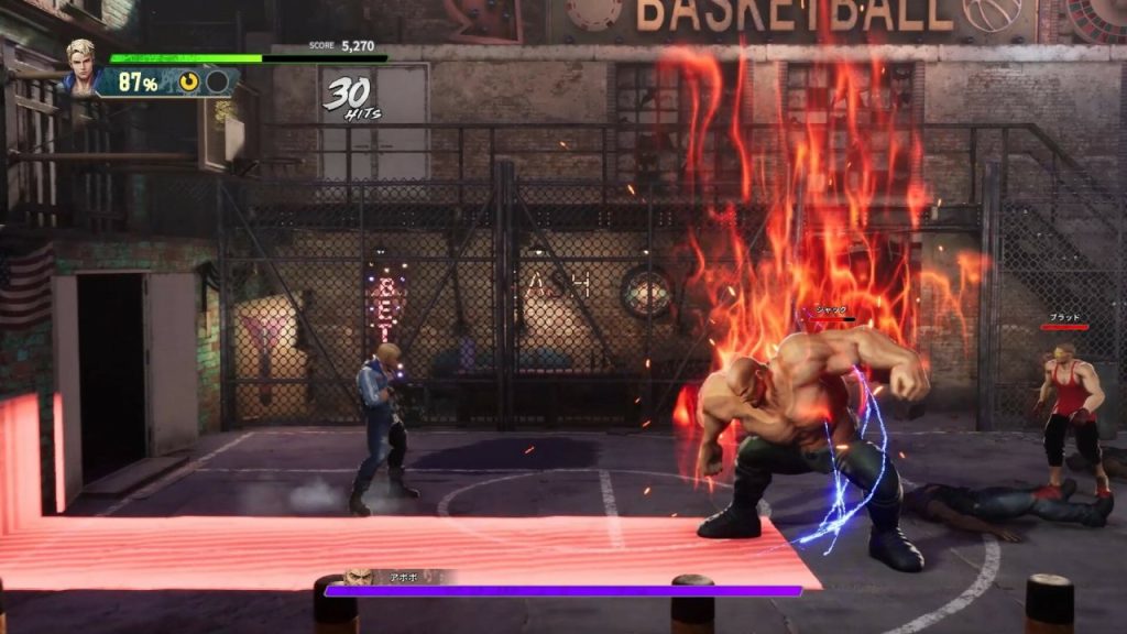 Double Dragon Revive Switch NSP Free Download screenshot