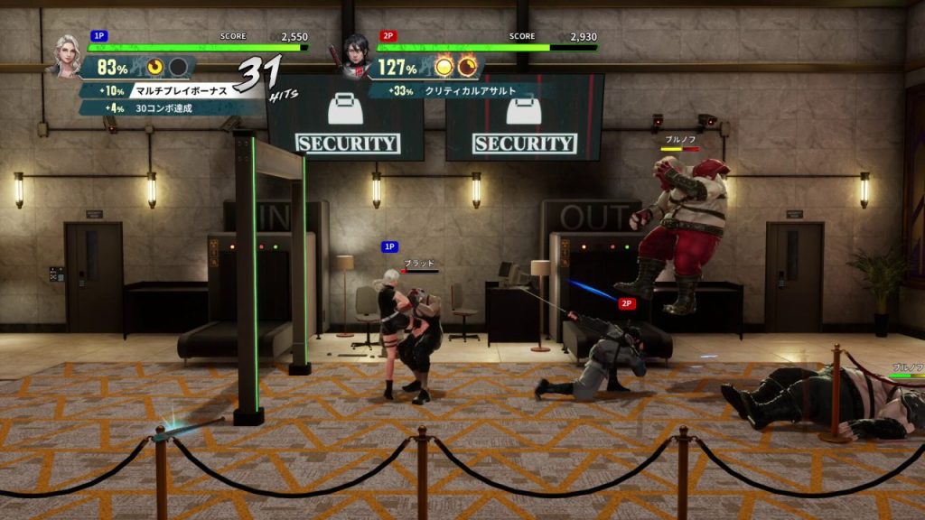 Double Dragon Revive Switch NSP Free Download screenshot