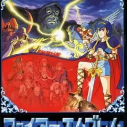 Fire Emblem: Shadow Dragon and the Blade of Light