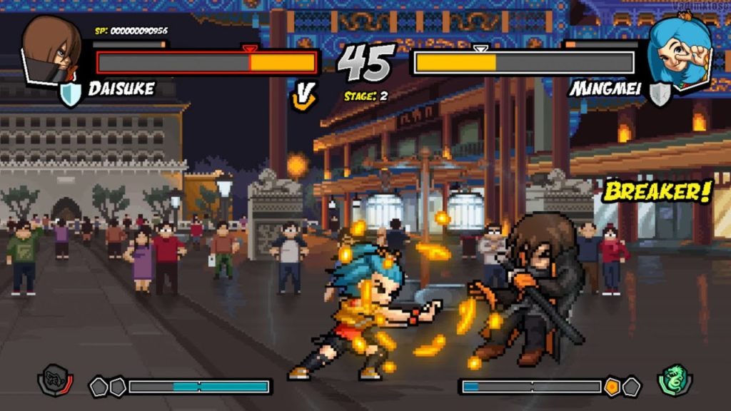 Pocket Bravery Switch NSP screenshot