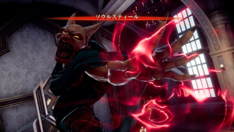 Romancing SaGa 2 Revenge of the Seven Switch XCI screenshot