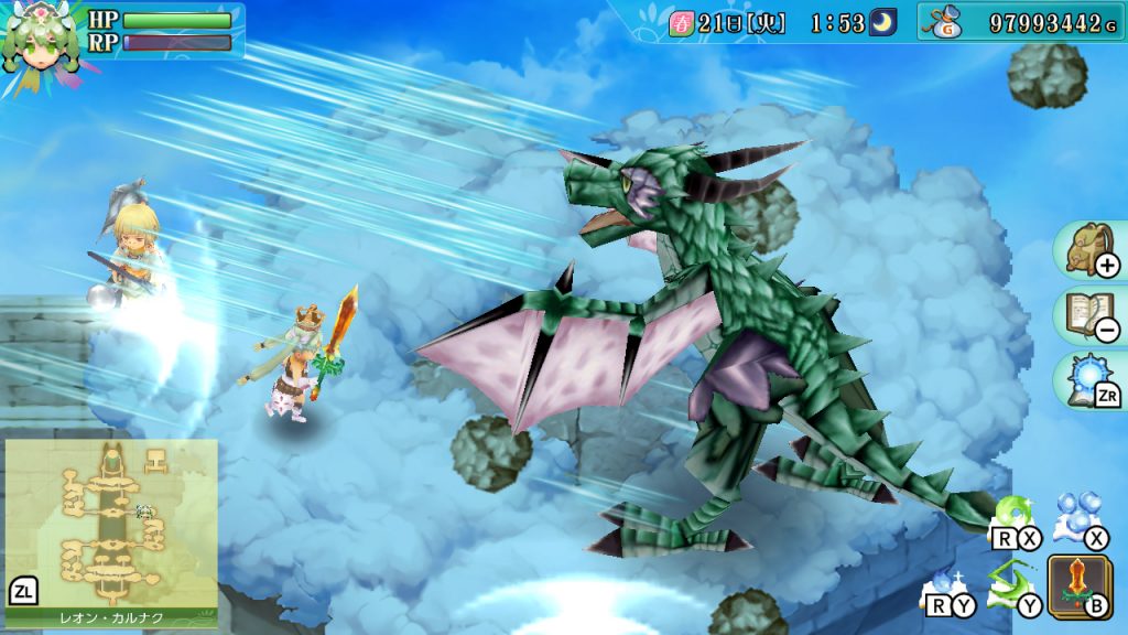 Rune Factory 4 Special Switch NSP screenshot