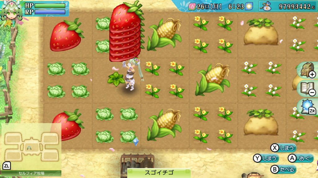 Rune Factory 4 Special Switch NSP screenshot