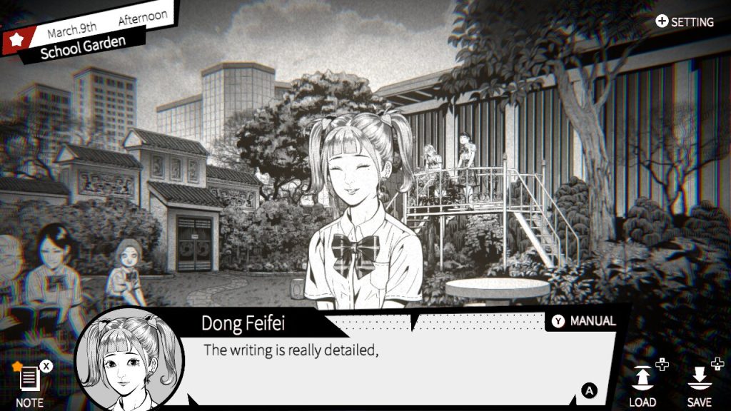 Weirdo NSP/ XCI ROM v1.0 Download screenshot