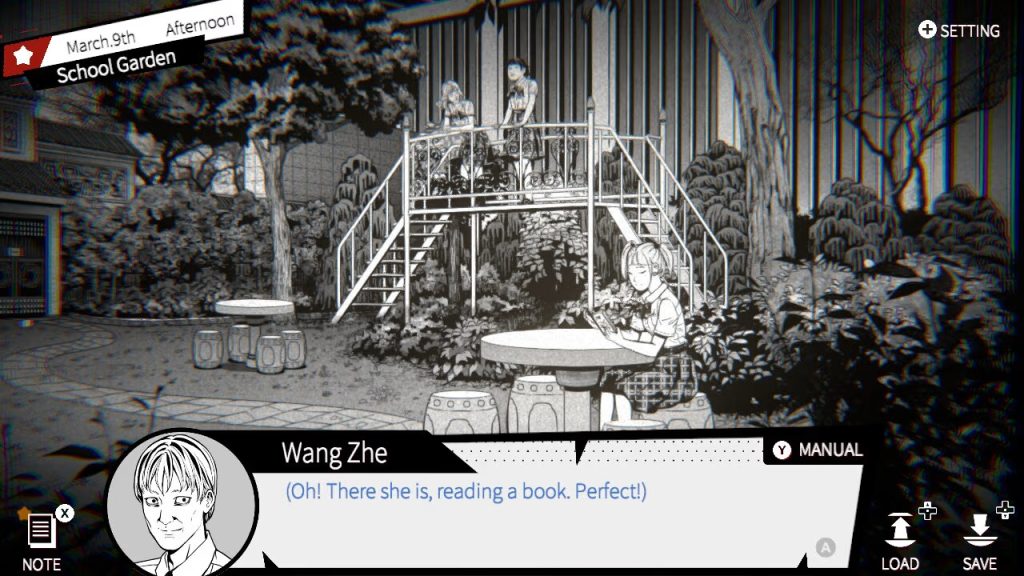 Weirdo NSP/ XCI ROM v1.0 Download screenshot