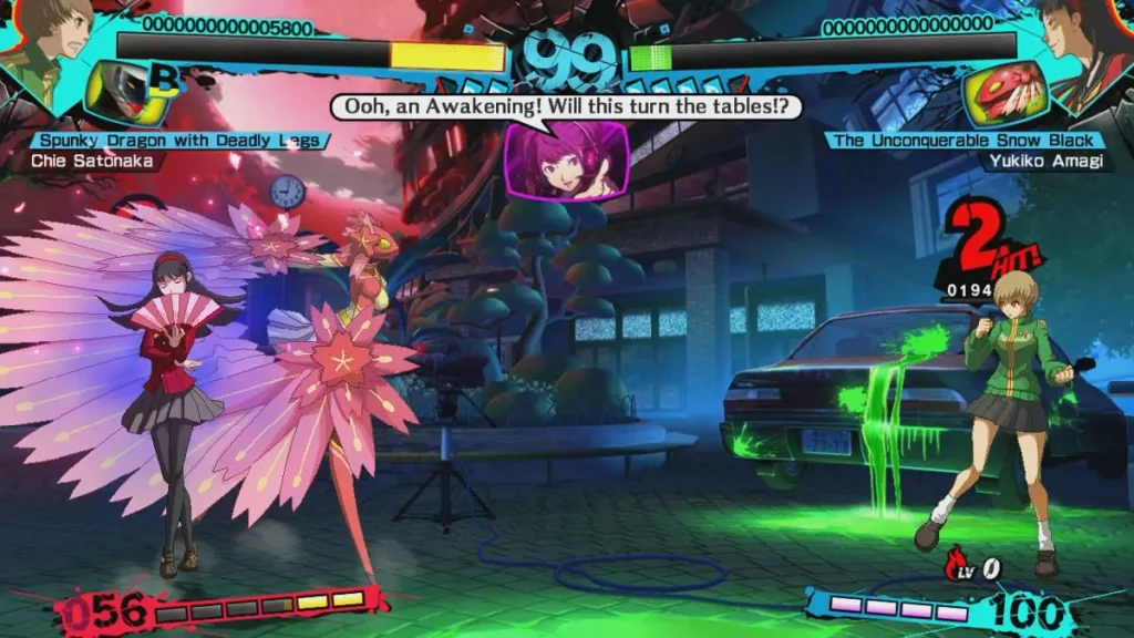 Persona 4 Arena Ultimax Switch NSP screenshot