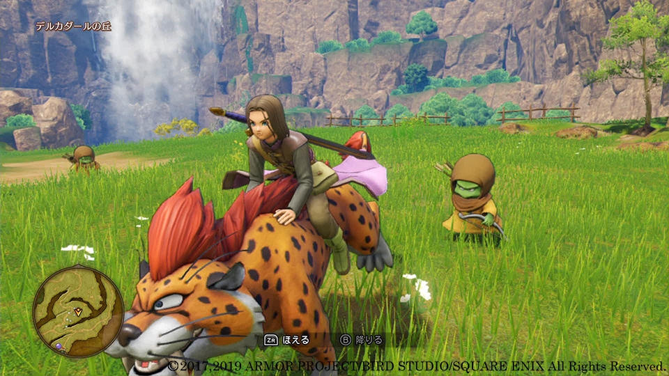 Dragon Quest XI S Echoes of an Elusive Age NSP screenshot