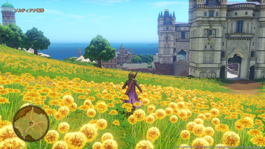 Dragon Quest XI S Echoes of an Elusive Age NSP screenshot