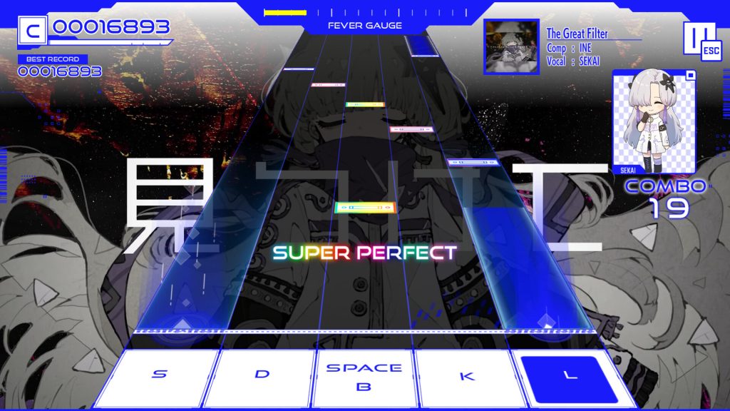 KAMITSUBAKI CITY ENSEMBLE Switch NSP screenshot