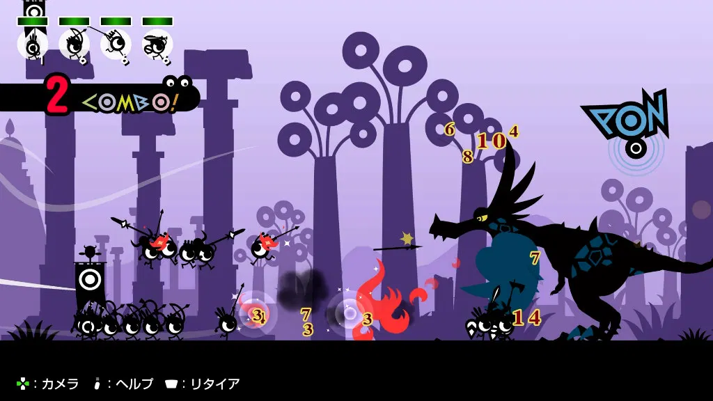 Patapon 1+2 Replay screenshot