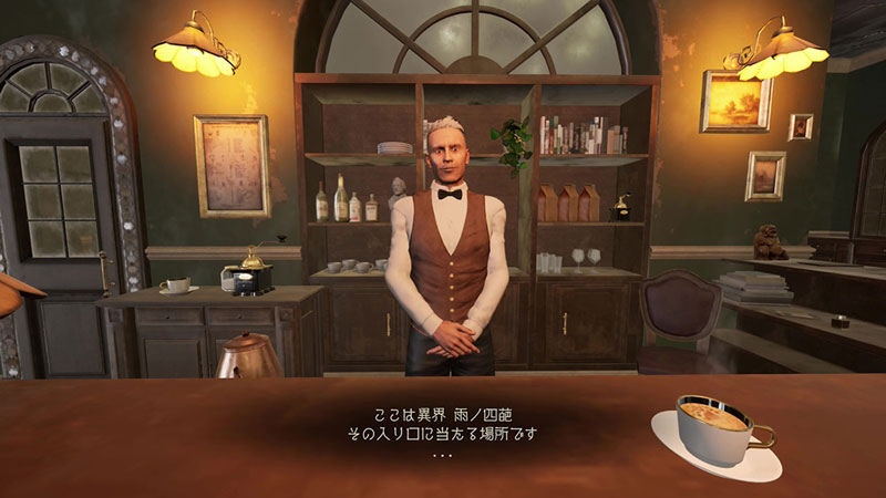 Download Shadow Corridor 2 Special Edition XCI Full Game screenshot