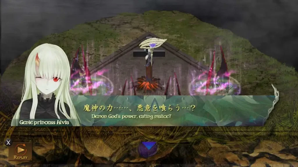 AVARIS 3 Switch NSP screenshot