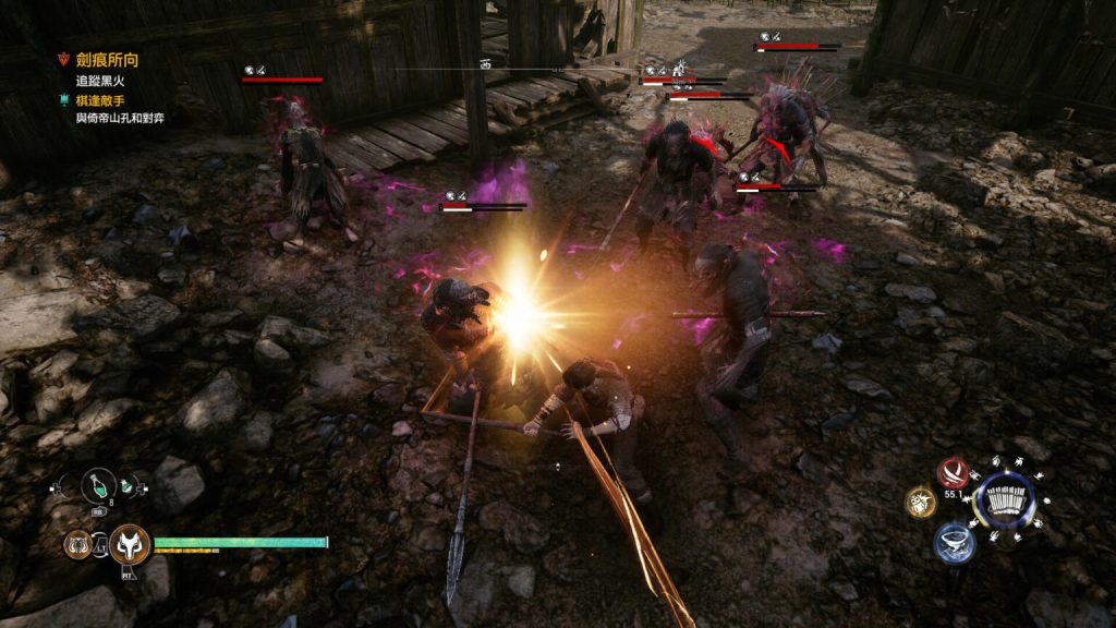 Xuan Yuan Sword 7 screenshot