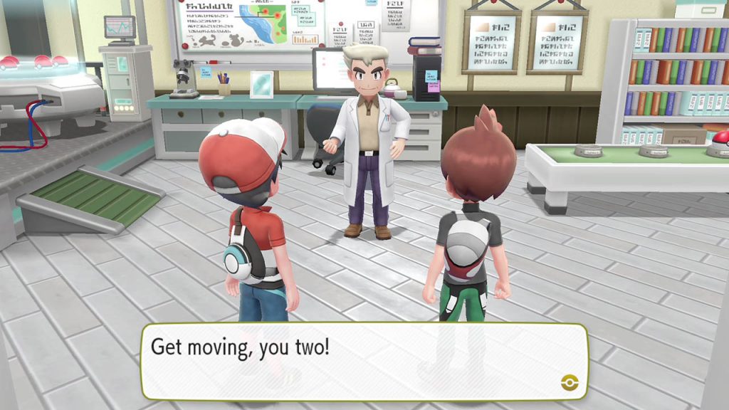 Pokemon Let’s Go Eevee ROM NSP Download screenshot